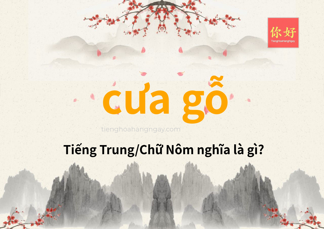 cưa gỗ tiếng Trung là gì?